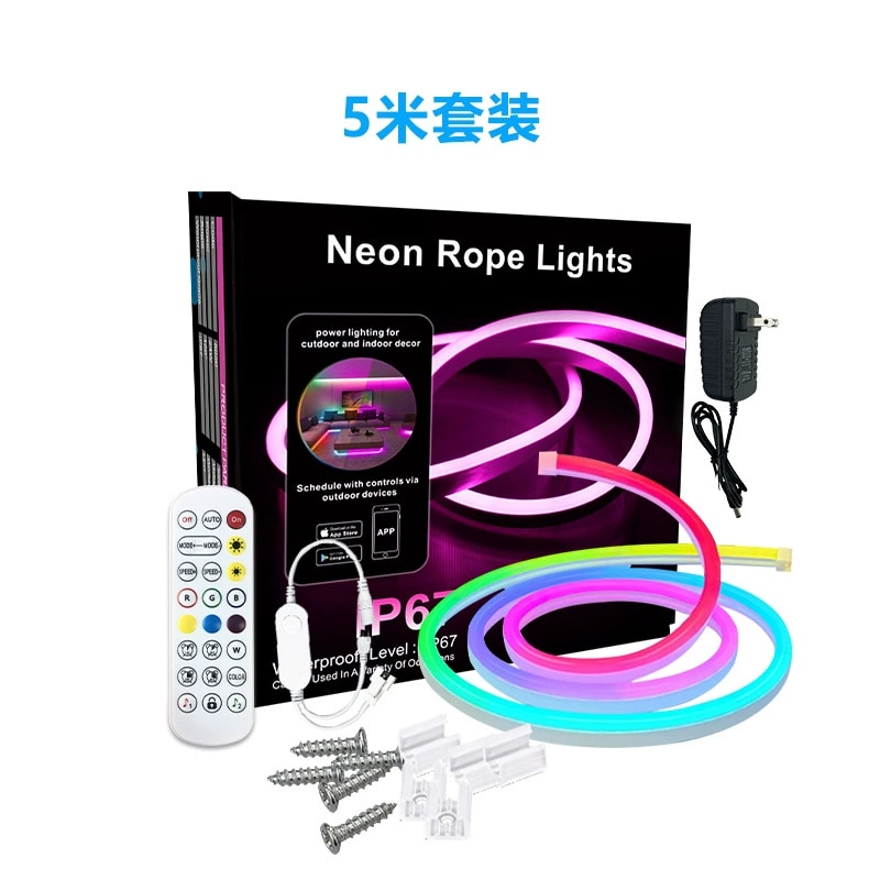 Flexible Silicone Neon Strip - 24-key 8 W