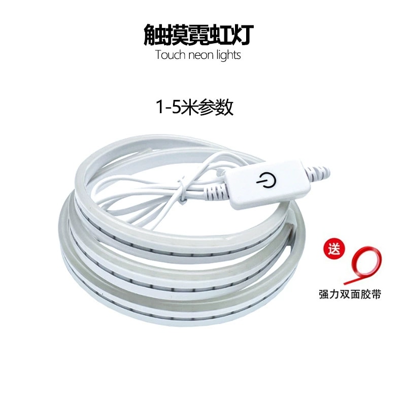 Flexible Silicone Neon Strip Neon2835
