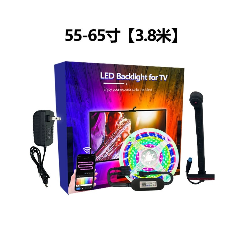 Addressable LED Strip - 5 m 6 W 5050RGBAddressable