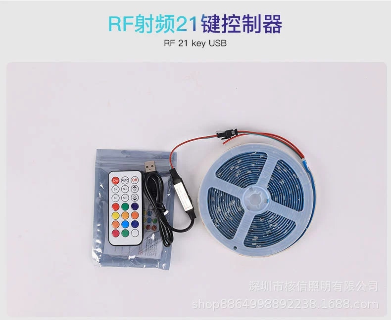 Addressable LED Strip - 10 m 5050RGBAddressable