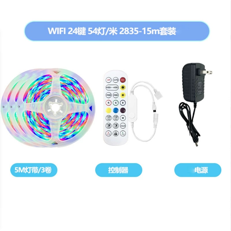LED Strip Light - 12V DC Smart/Tuya 5050RGB 2835RGB
