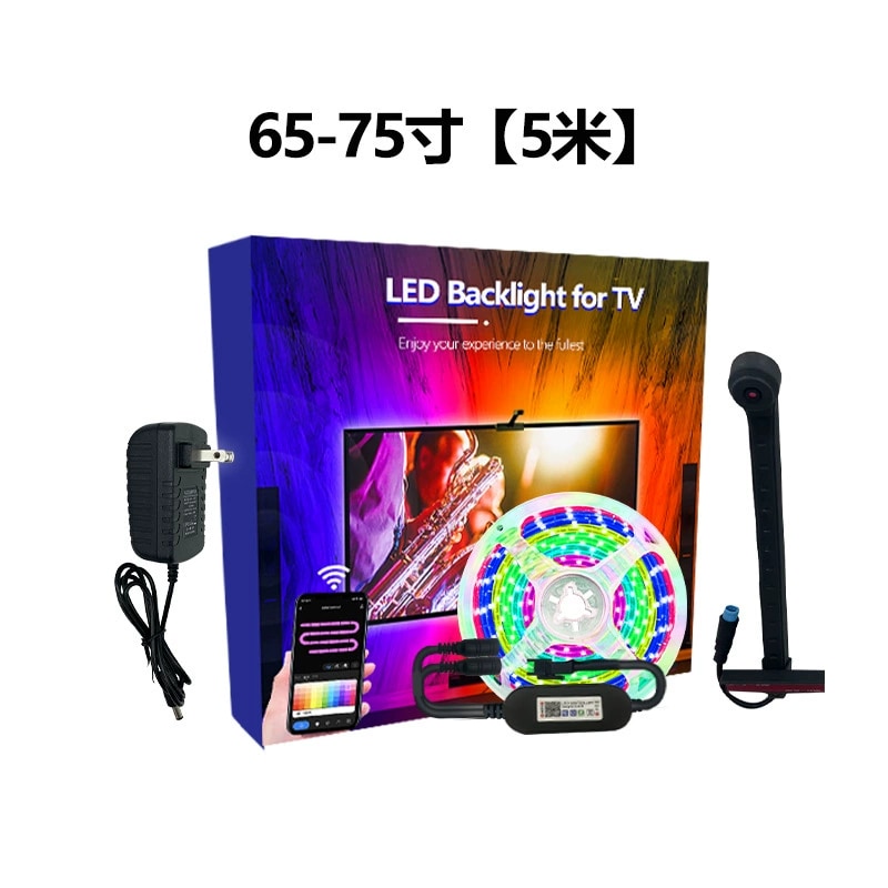 Addressable LED Strip - 5 m 6 W 5050RGBAddressable