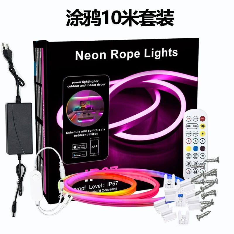 Flexible Silicone Neon Strip - 10 m Smart/Tuya Addressable Neon