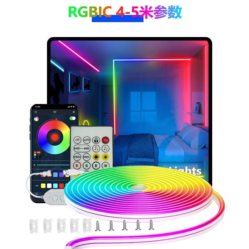 Flexible Silicone Neon Strip - Bluetooth 6 W RGB/RGBAddressable